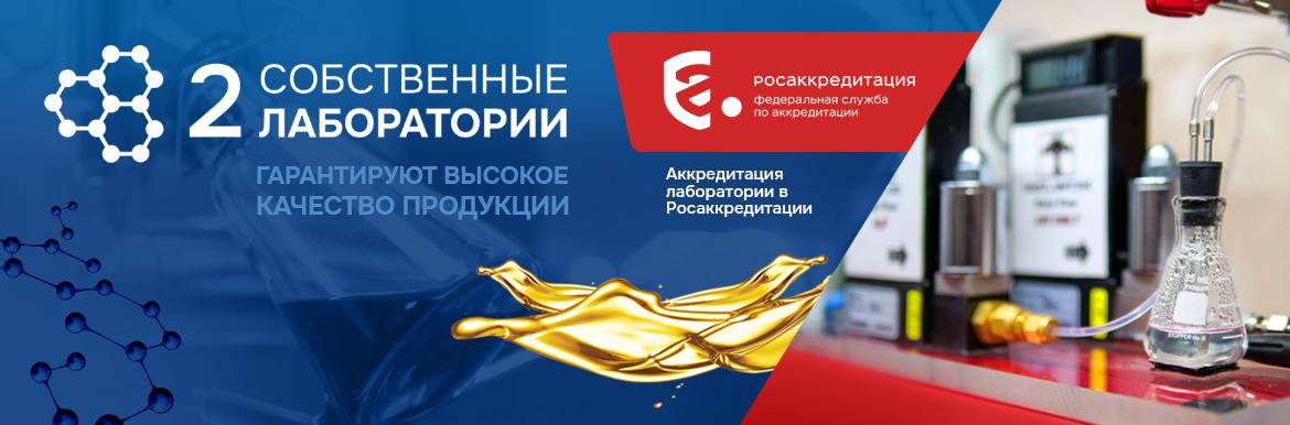 QUALITET — технологии